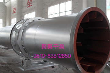 西安客戶訂購的HZG回轉滾筒干燥機制作完成，即將發貨。